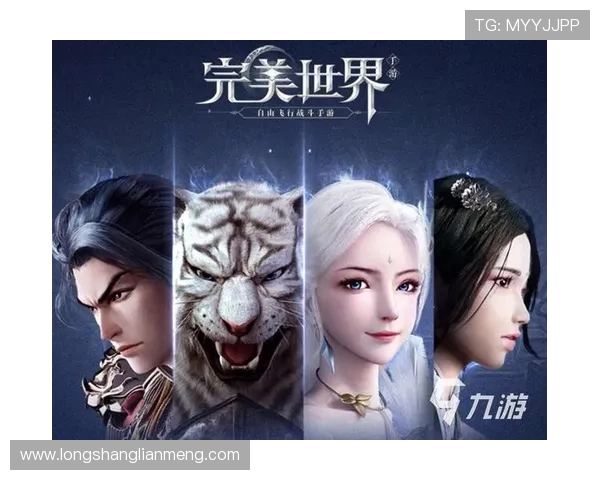 九游登录中心官网官方登录页面，确保账号安全的官方登录入口介绍