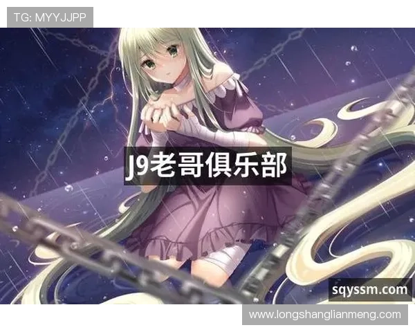 九游老哥j9官网入口官方公告最新动态,第一时间掌握官网入口的最新变化