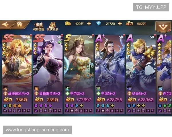 九游神途官方网站最新版本上线，全面优化游戏体验与玩法介绍
