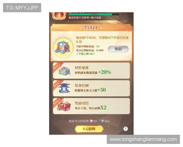 九游乐乐社区新手入门攻略：轻松上手游戏社区的完整步骤与注意事项