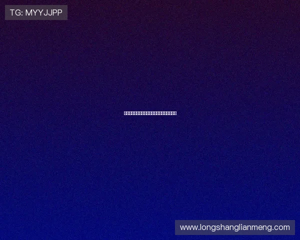 波黑队与卡塔尔队比赛全场回顾与精彩瞬间分析